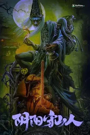 Âm Dương Thủ Tình Nhân