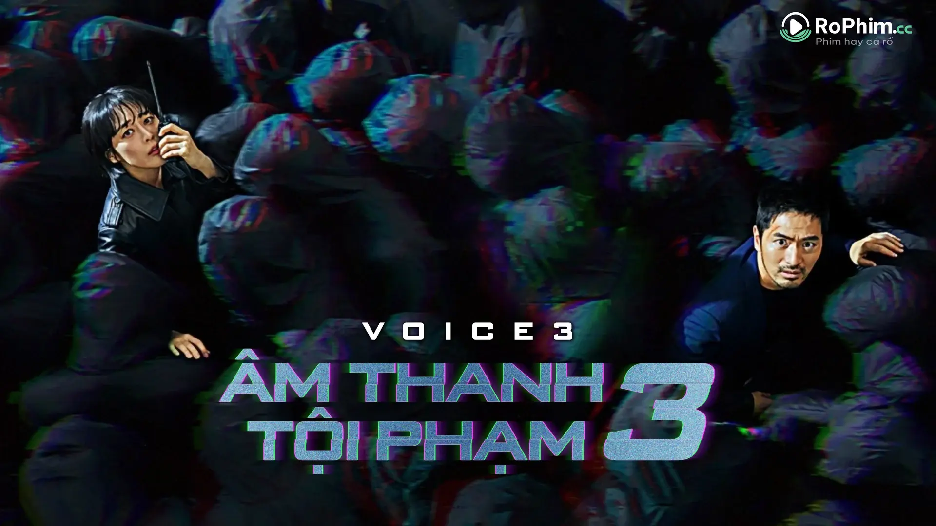 Tập 1