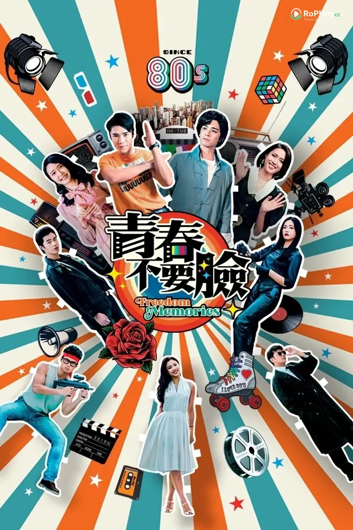 Bản Lĩnh Mới Lớn