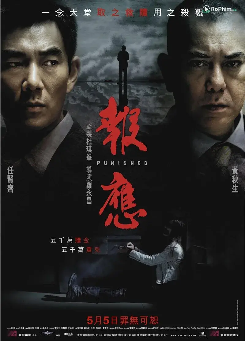 Báo Ứng Nóng Bỏng