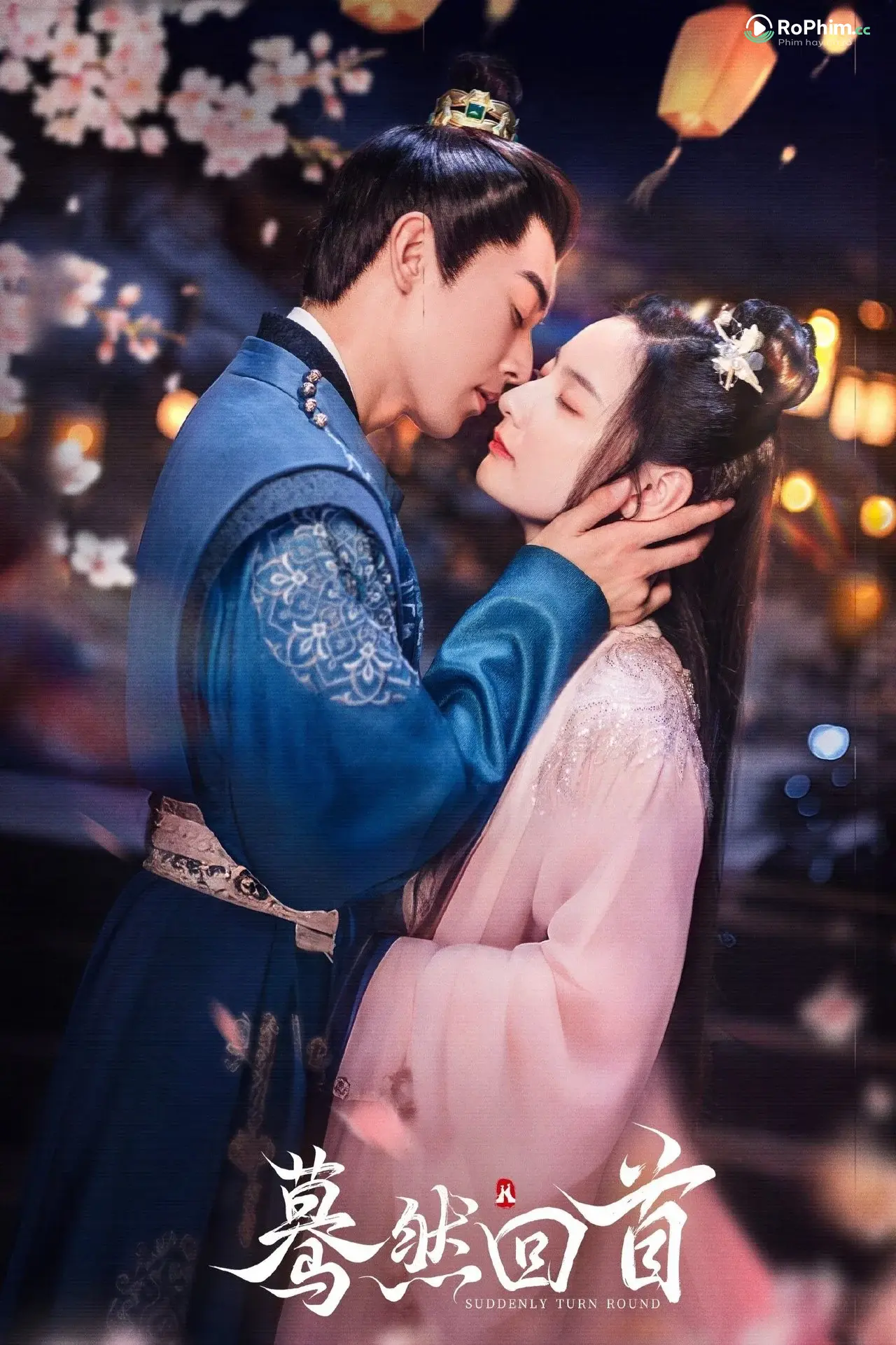 Bất Chợt Nhìn Lại Mình