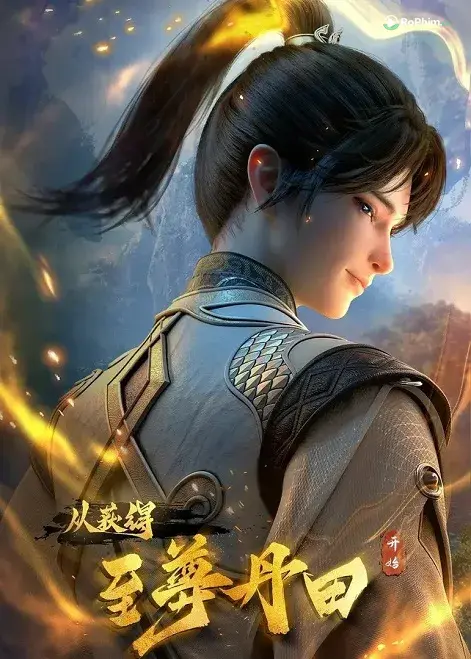 Bắt Đầu Với Mê Luyến Đan Điền