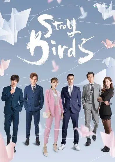 Bầy Chim Hoang Dã