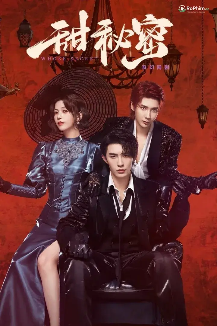 Bí Mật Thầm Kín