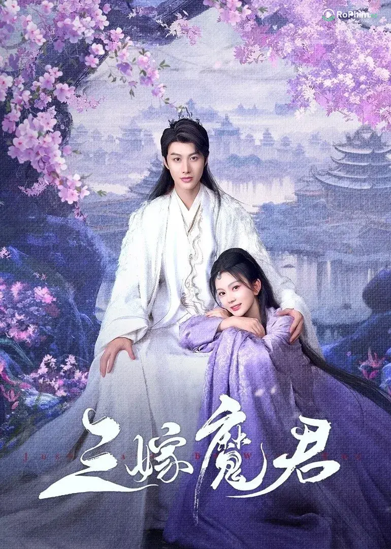 Bốn Lần Yêu Một Ma Quân