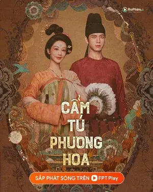 Cẩm Tú Đê Hẹn