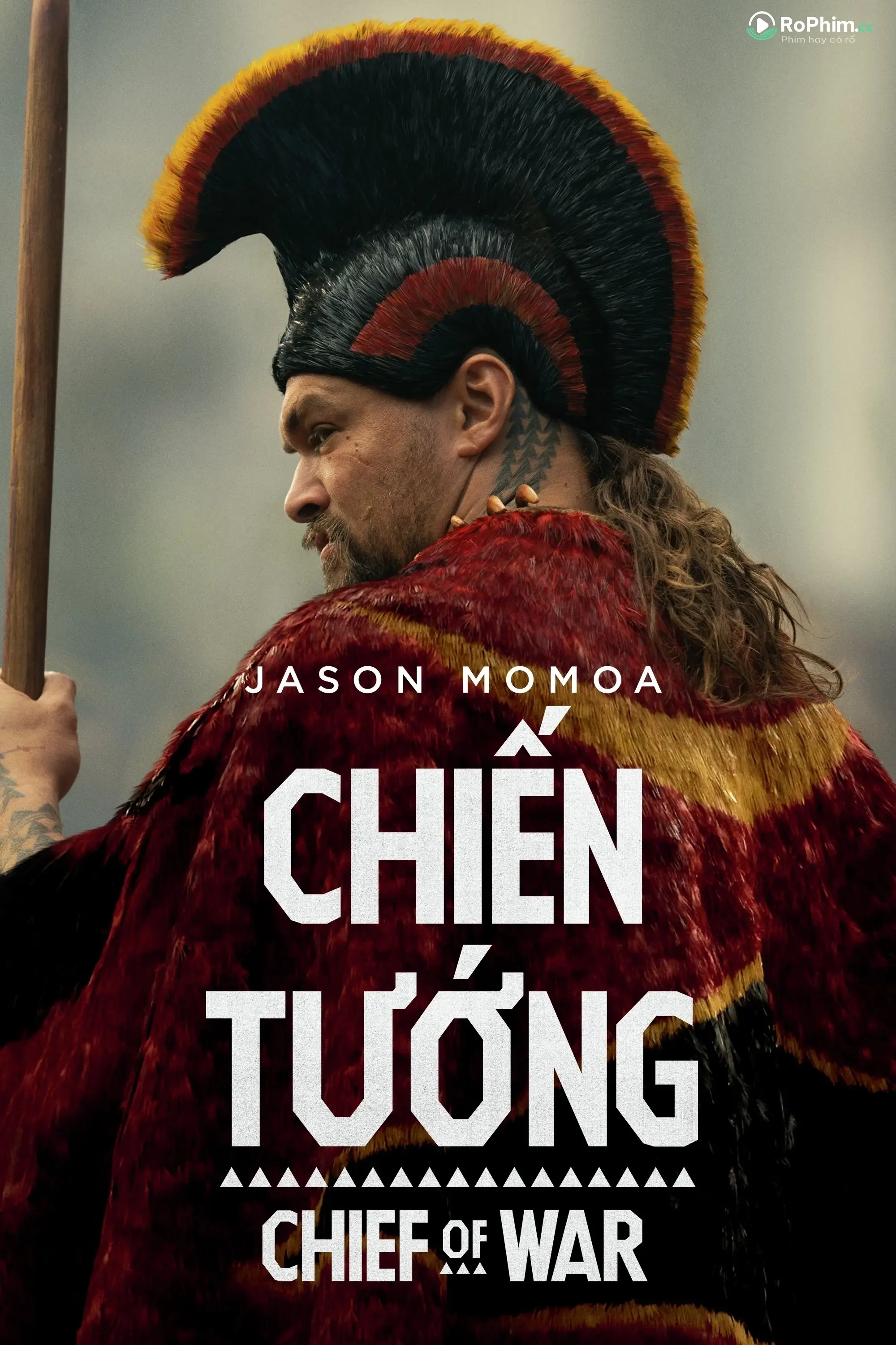 Chiến Tướng Quyến Rũ