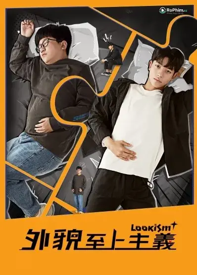 Chủ Nghĩa Tôn Sùng Sắc Đẹp