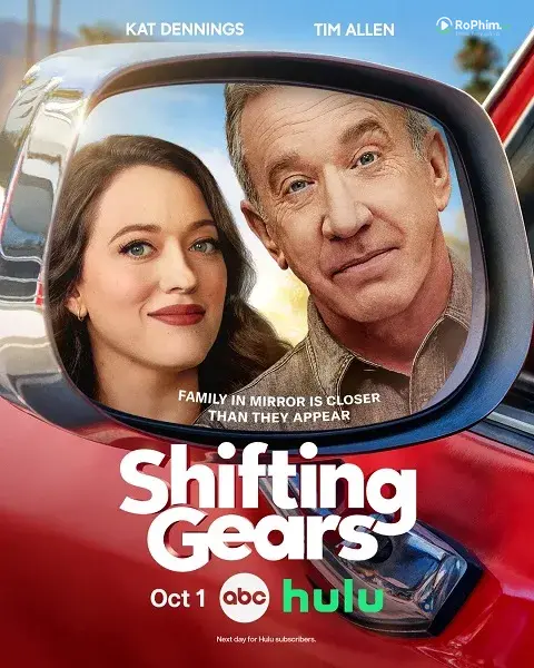 Chuyển Lửa  (Phần 2)