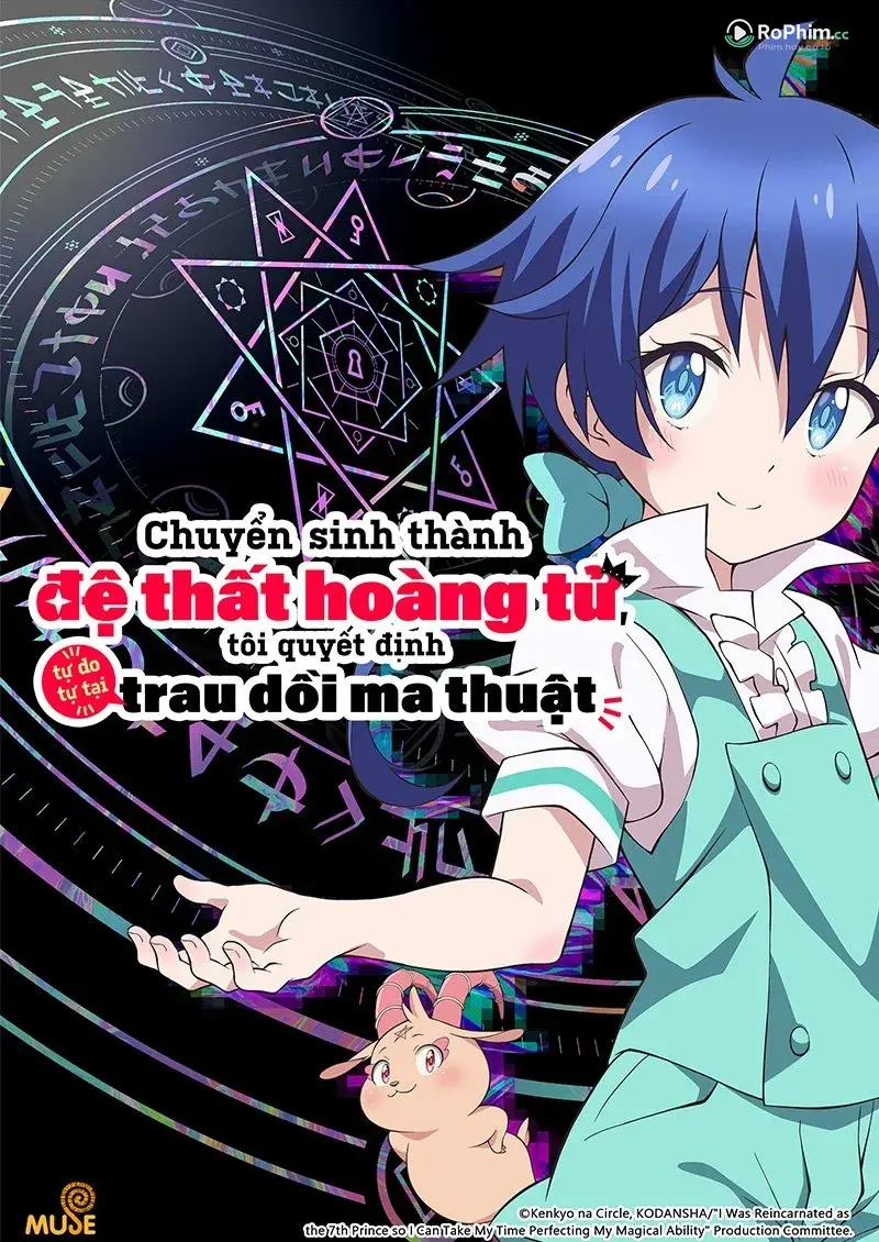 Chuyển Sinh Thành Đệ Thất Hoàng Tử, Tôi Quyết Định Khám Phá Hào Quang Tình Dục  (Phần 1)