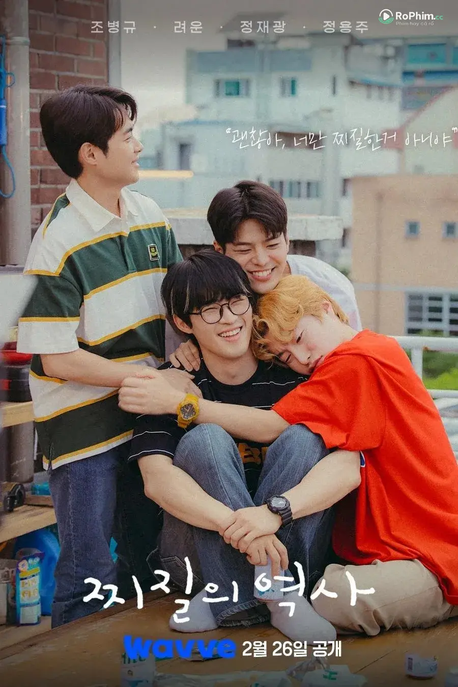 Chuyện Tình Đê Hèn