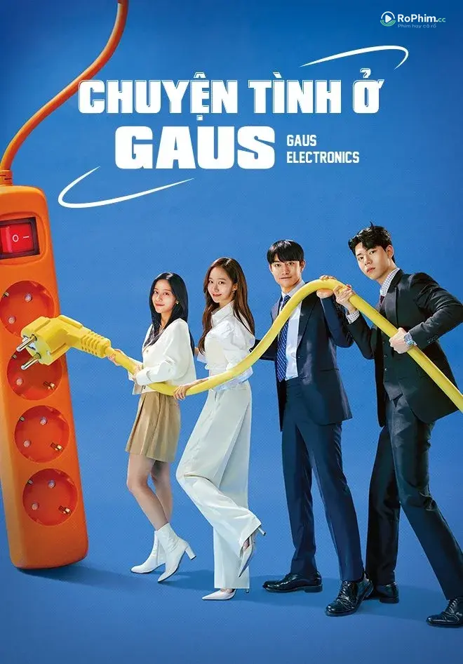 Chuyện Tình Nóng Bỏng Ở Gaus