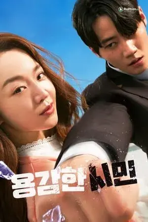 Cô Giáo Em Là Tuyệt Đỉnh