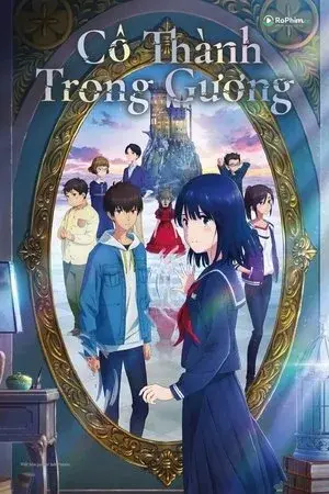 Cô Thành Trong Gương: Đêm Khao Khát