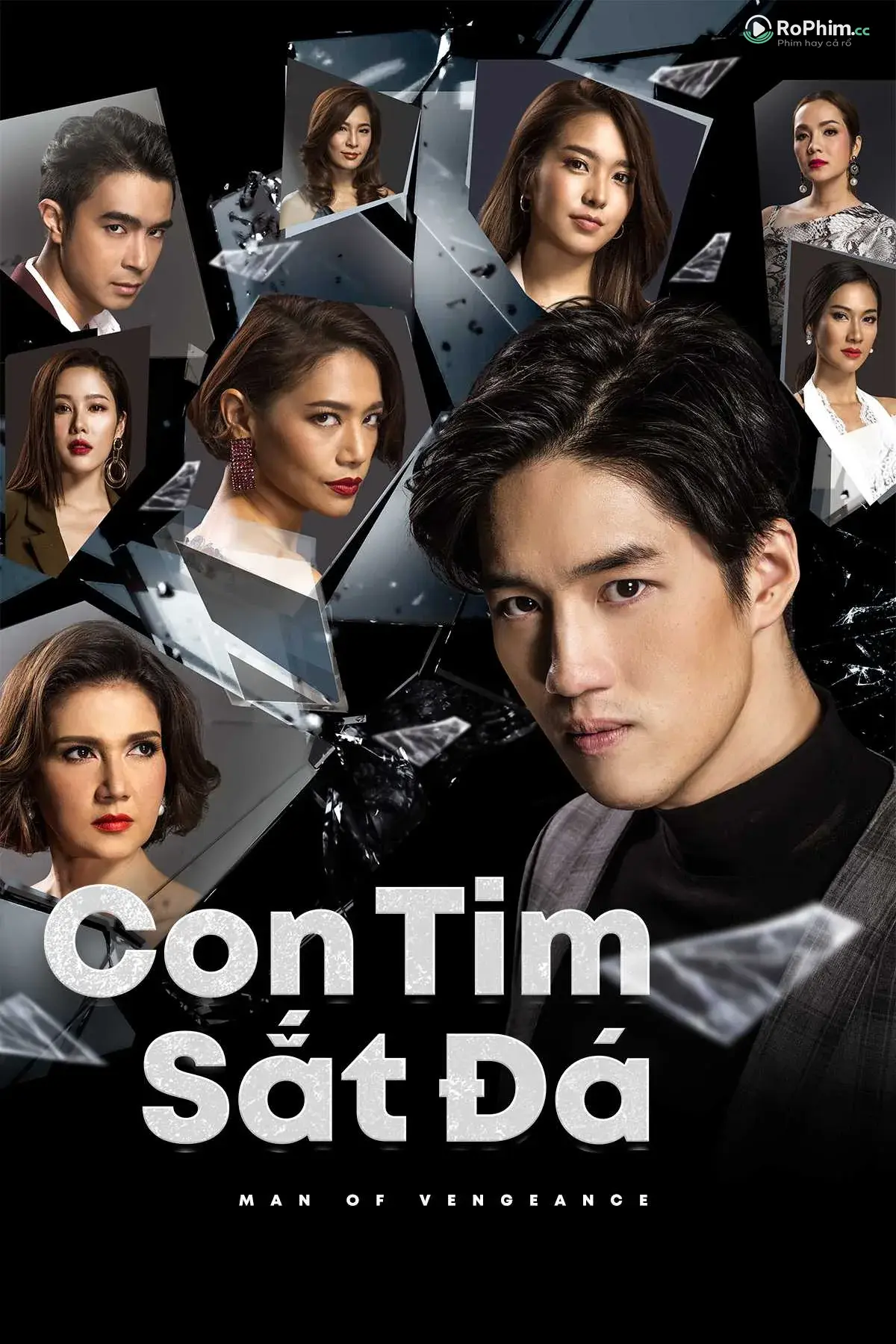 Con Tim Nóng Bỏng