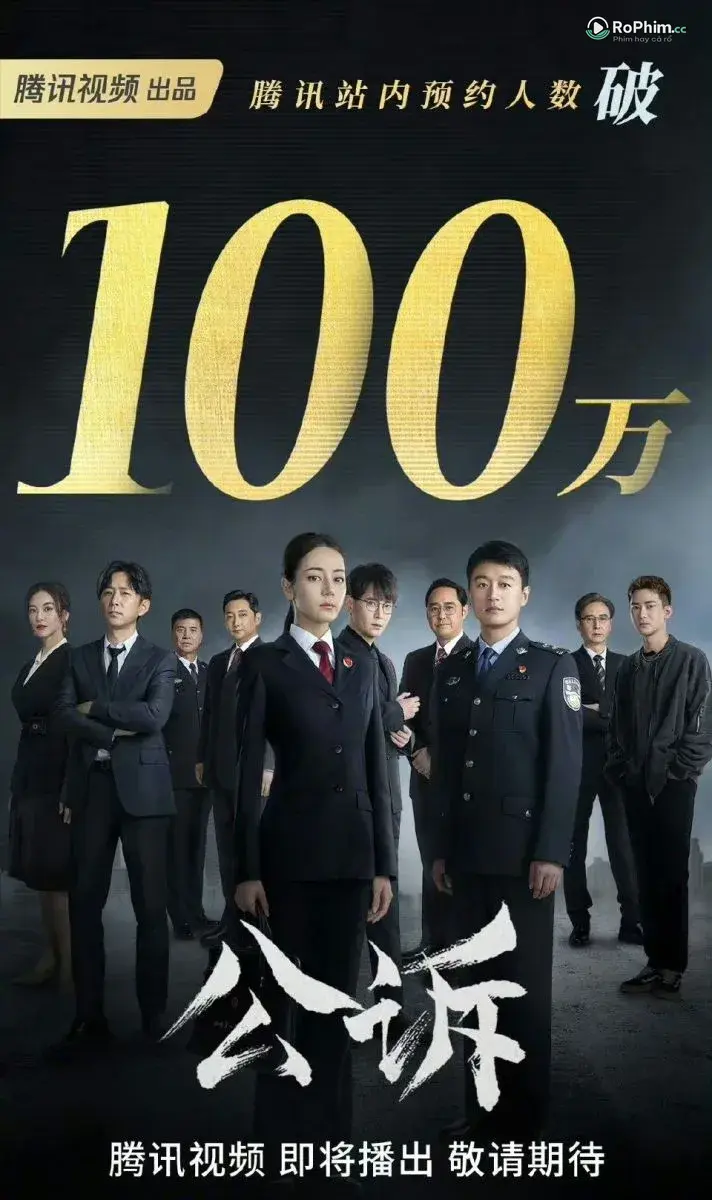 Công Tố Gợi Cảm