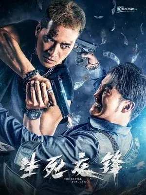 Cuộc Chiến Ham Muốn