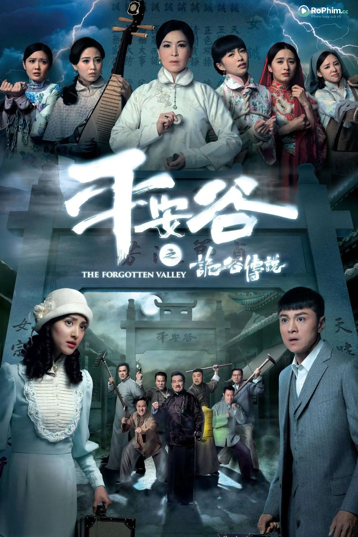 Cuộc Chiến Nữ Quyền Nóng Bỏng