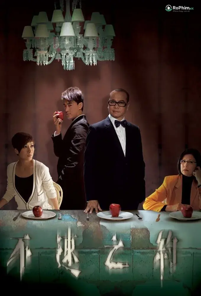 Cuộc Gặp Gỡ Khiêu Dâm