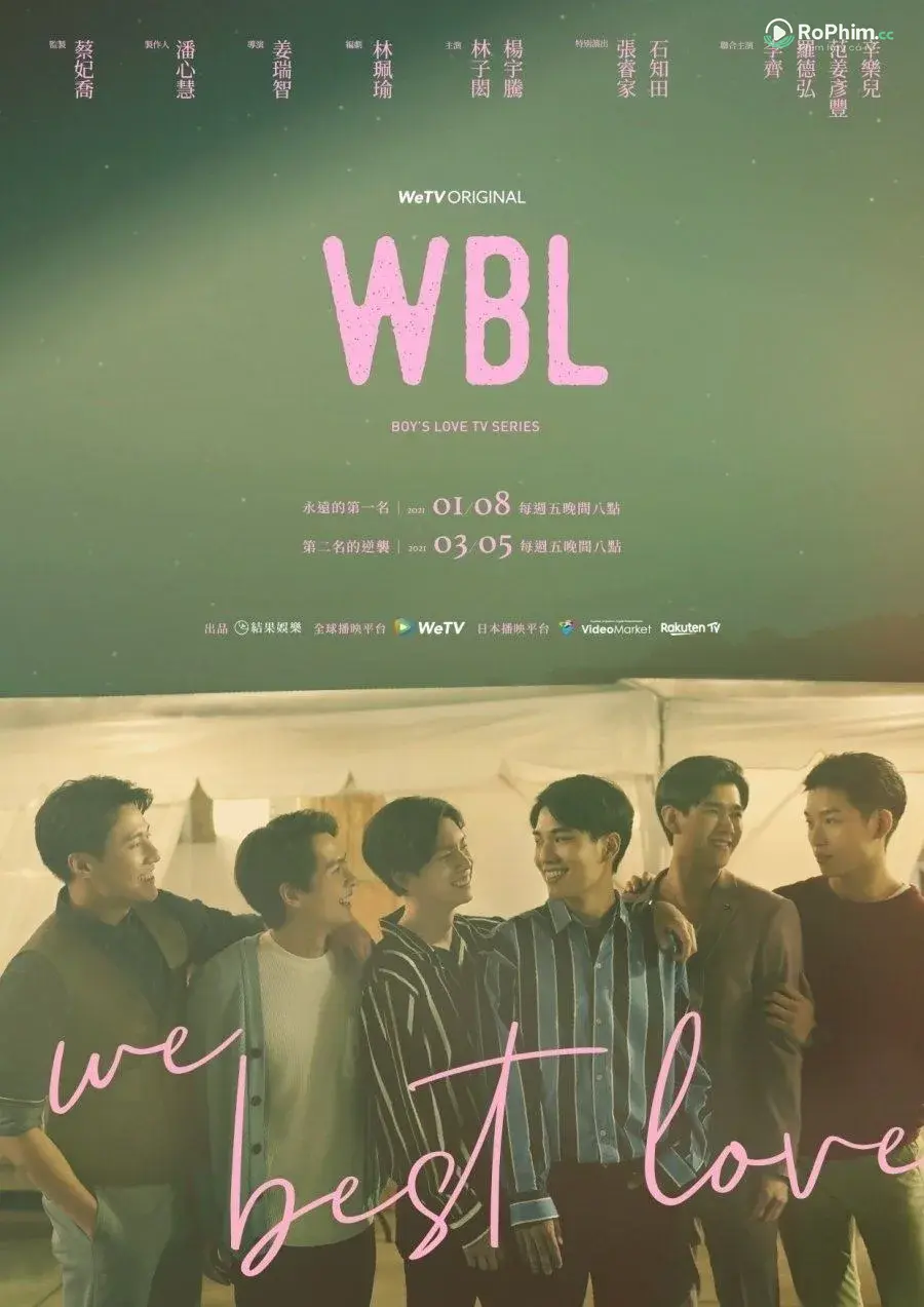 Cuộc Phản Kích Của Số 3: Đêm Nóng Bóng