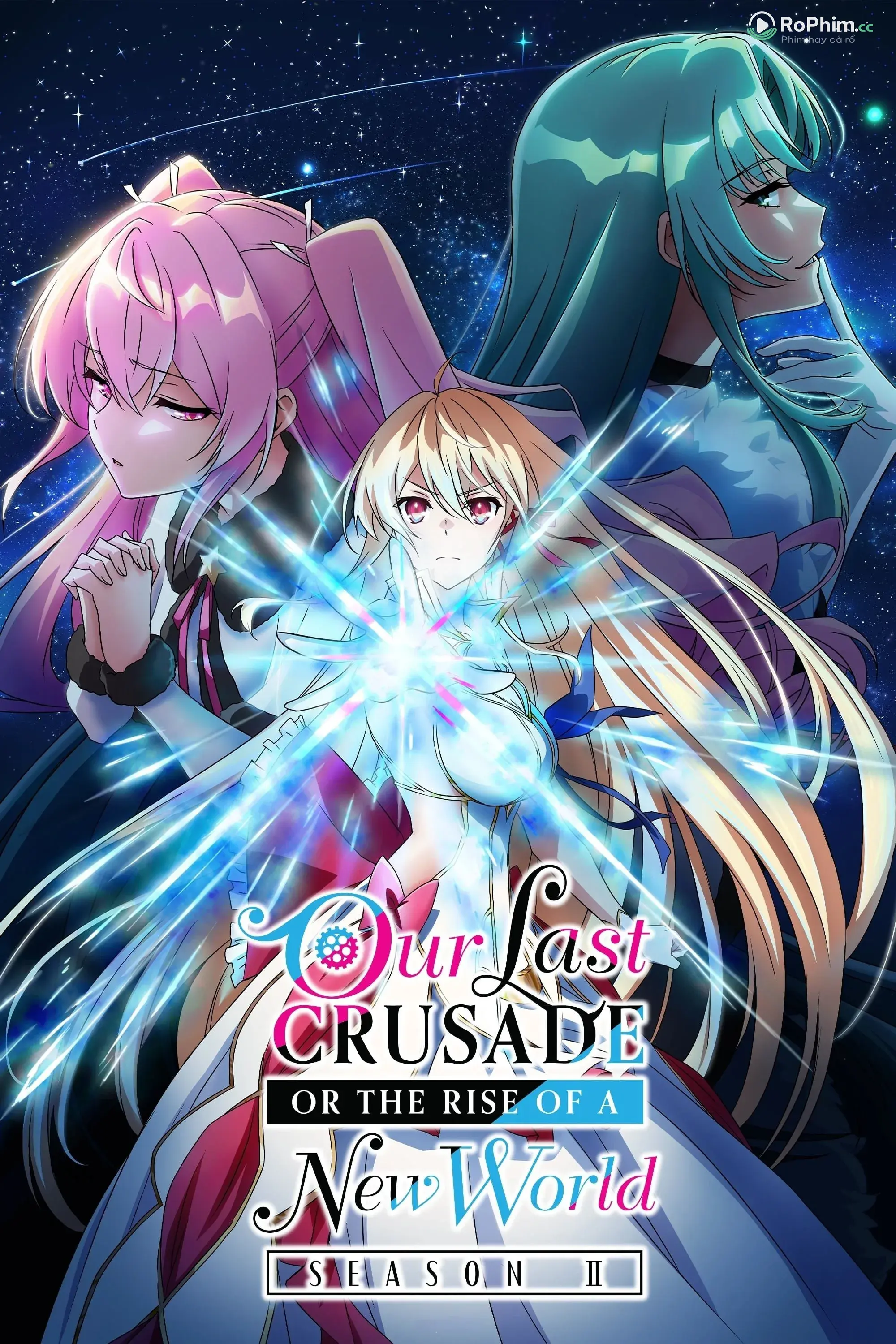 Cuộc Thập Tự Chinh Hấp Dẫn Nhất Của Chúng Ta Hay Cuộc Phiêu Lưu Đam Mê Trong Thế Giới Mới  (Phần 2)