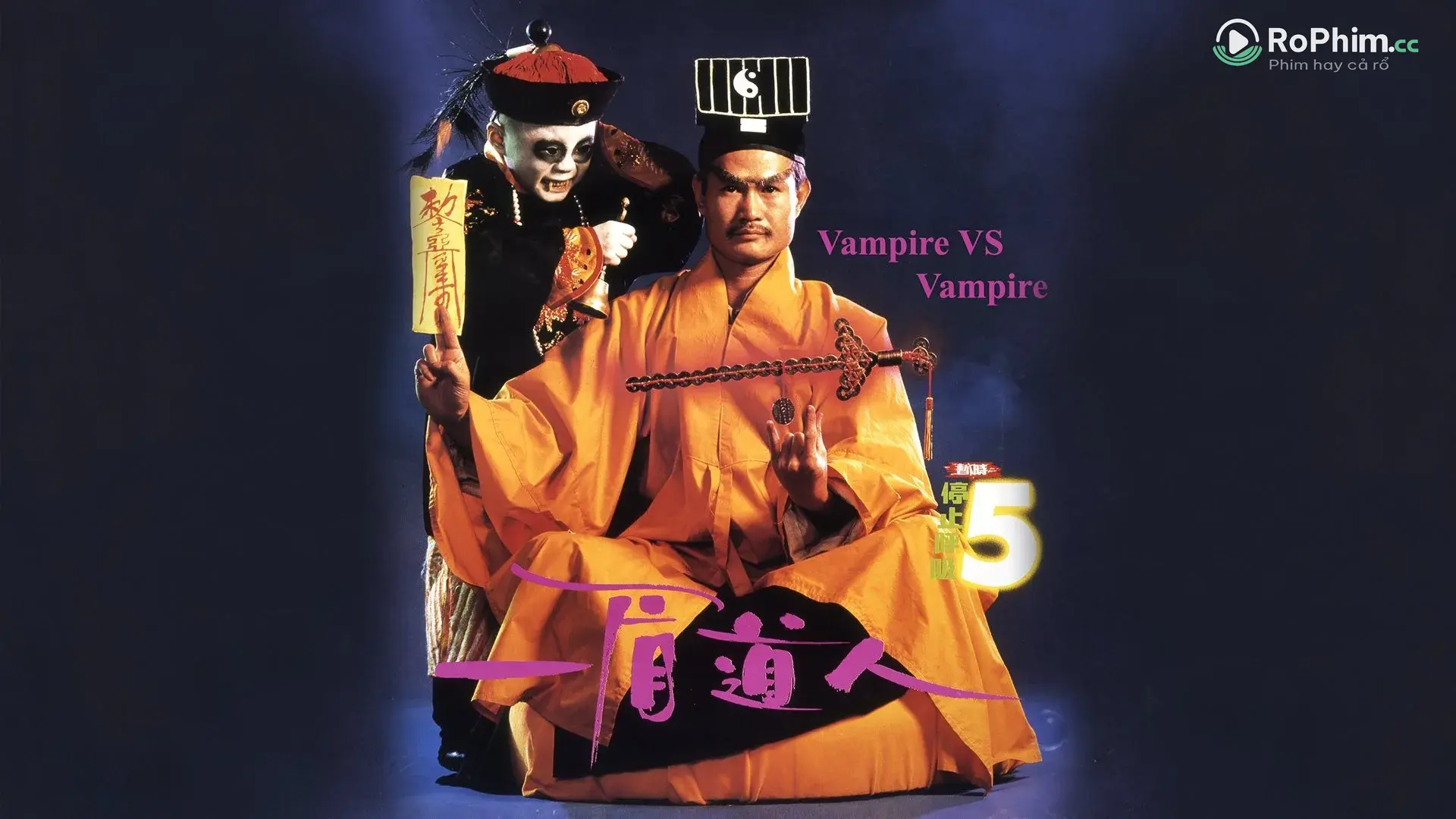 Cương Thi Tiên Sinh 5: Cương Thi Đấu Đồ Chơi Ma Cà Rồng Tập Full