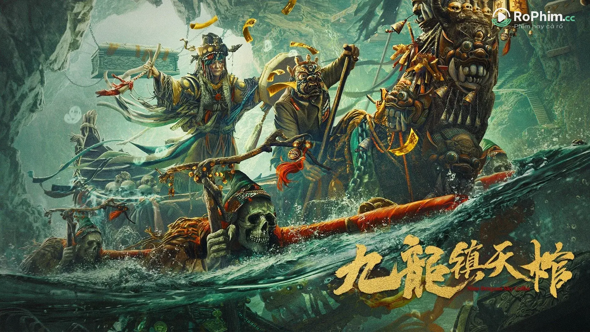 Cửu Long Dâm Thú Thiên Quan Tập FULL