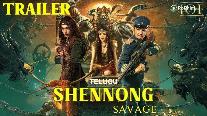 Dã Nhân Thần Dục Tập FULL