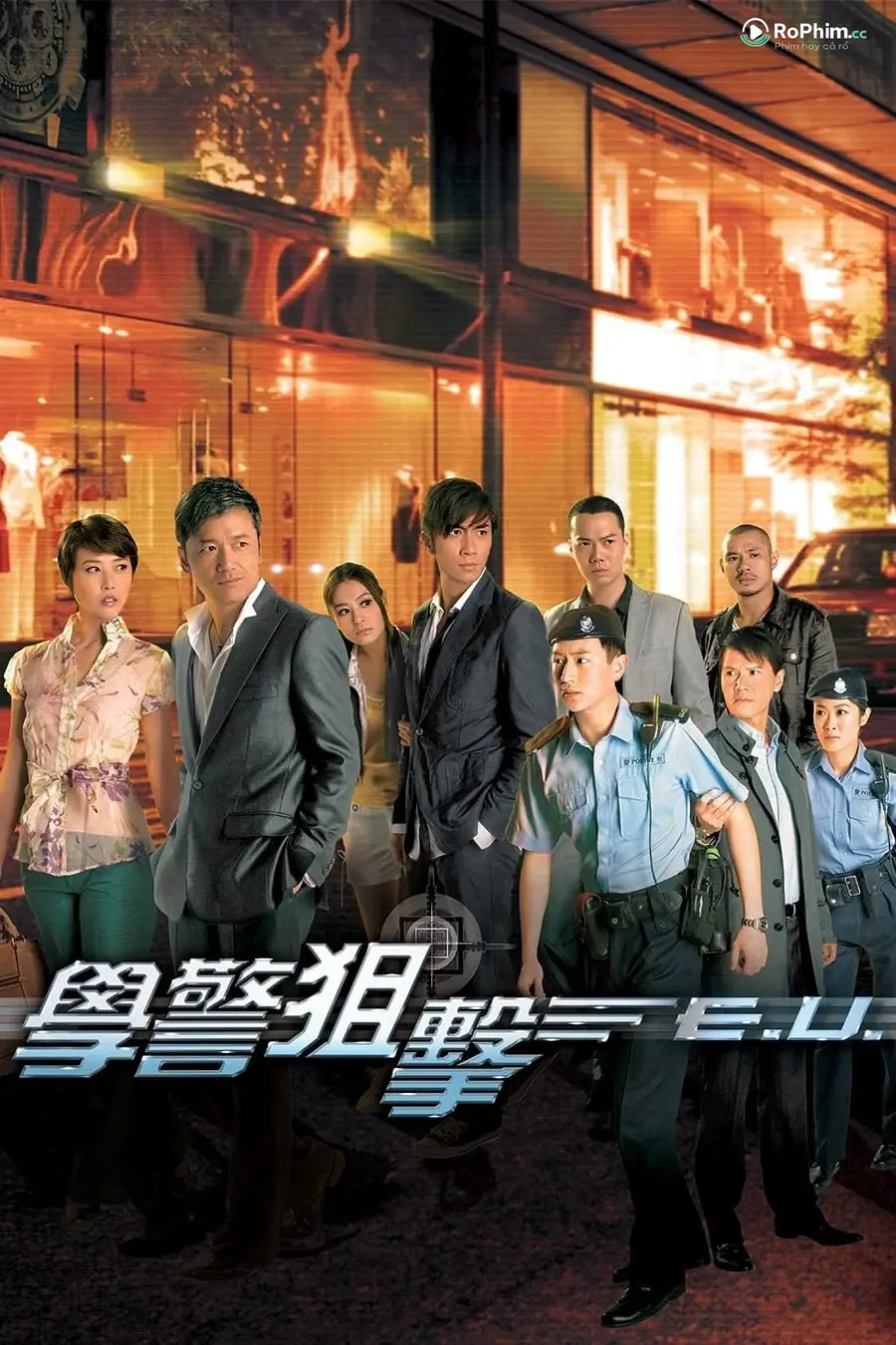 Đặc Vụ Nhiệt Huyết