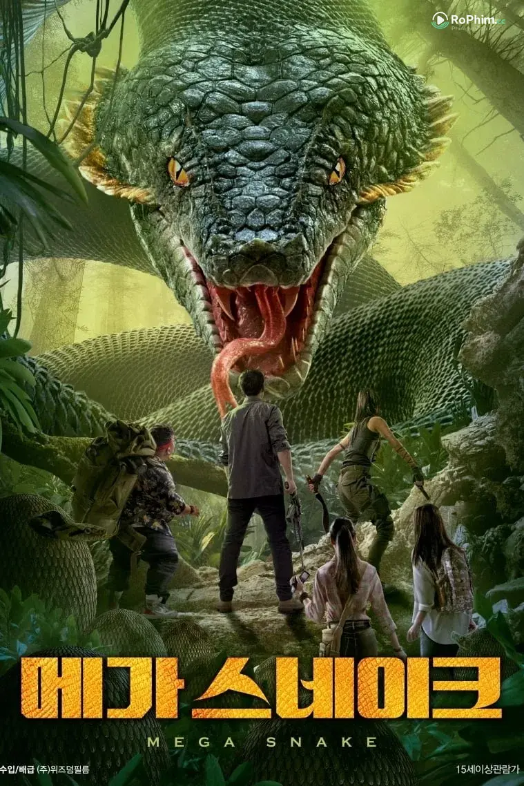 Đại Khiêu Dâm Tập Full