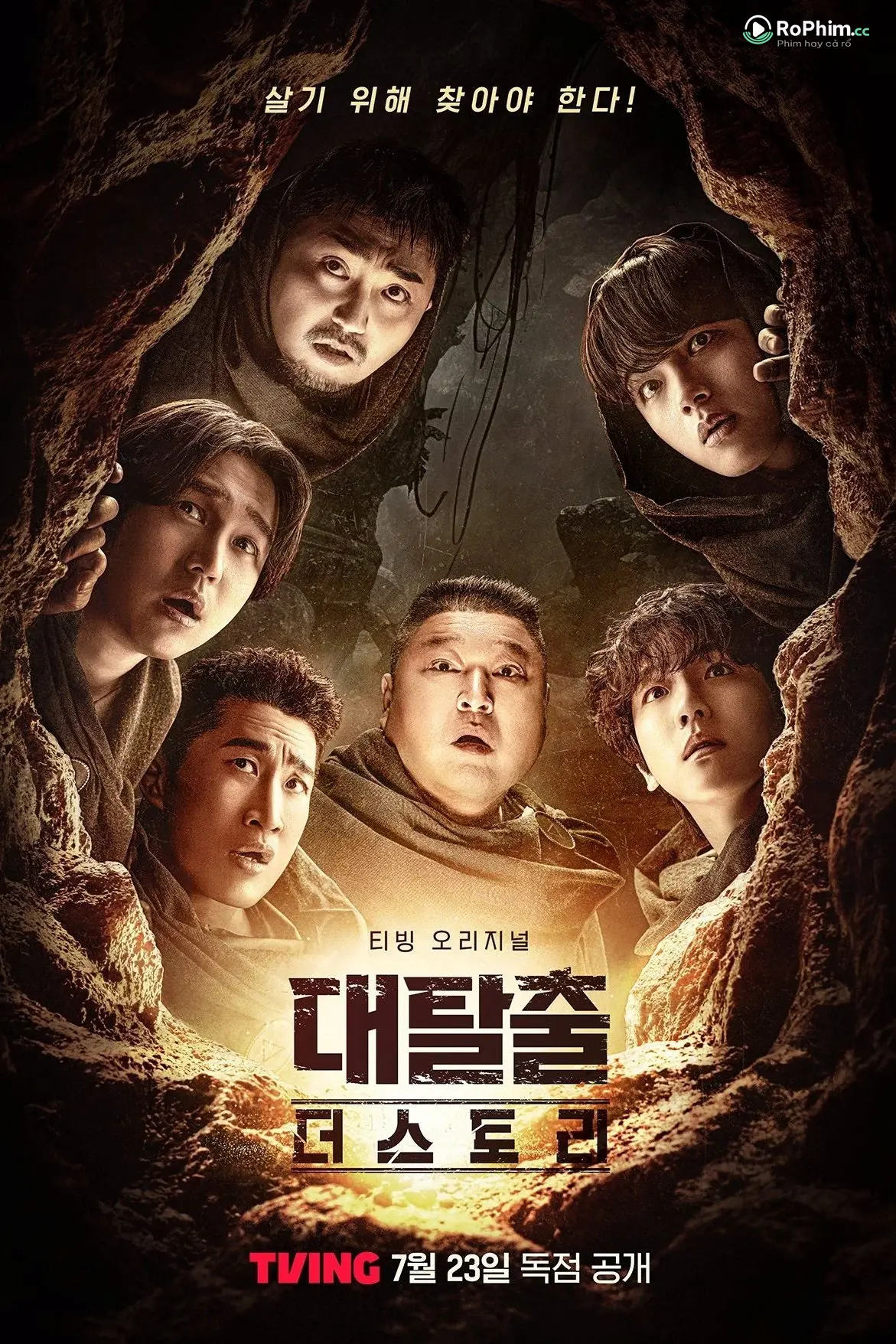 Đào Thoát (Phần 6): Cuộc Chiến Nóng Bỏng