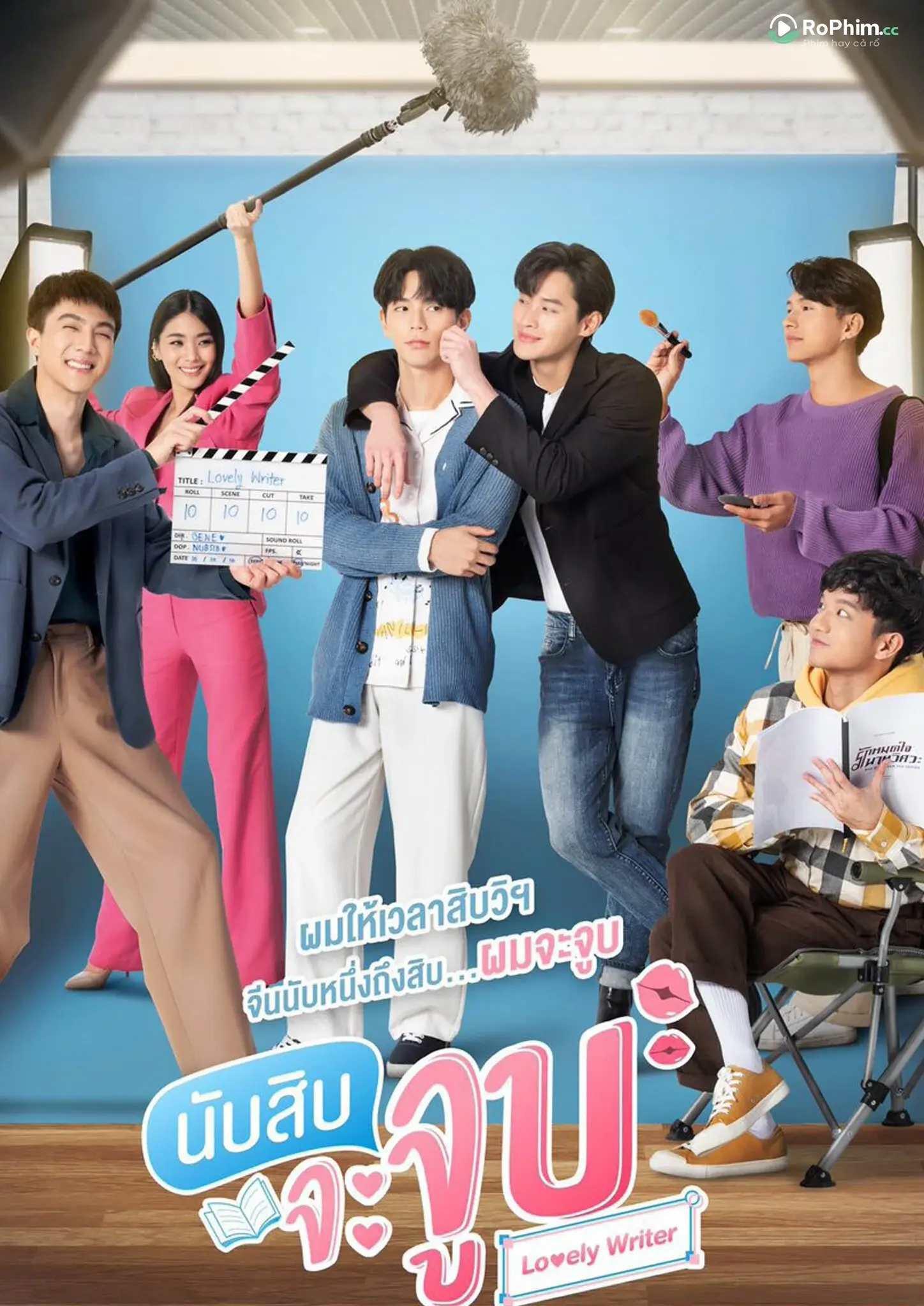 Đếm 10 Để Khám Phá