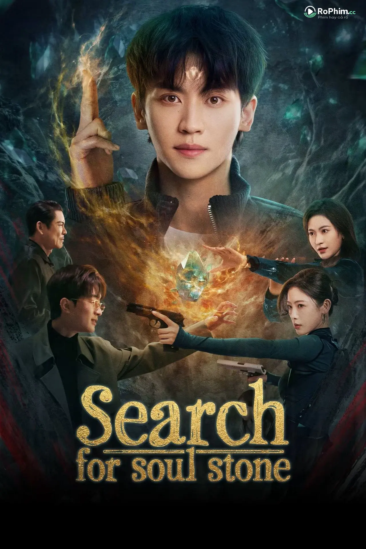 Dị Phỉ Ngang Trời