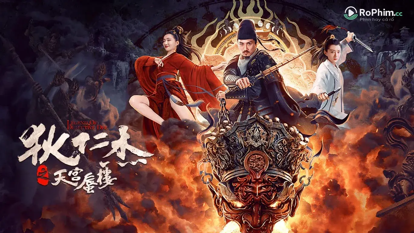 Địch Nhân Kiệt: Đêm Ảo Ảnh Khiêu Dâm Tập FULL