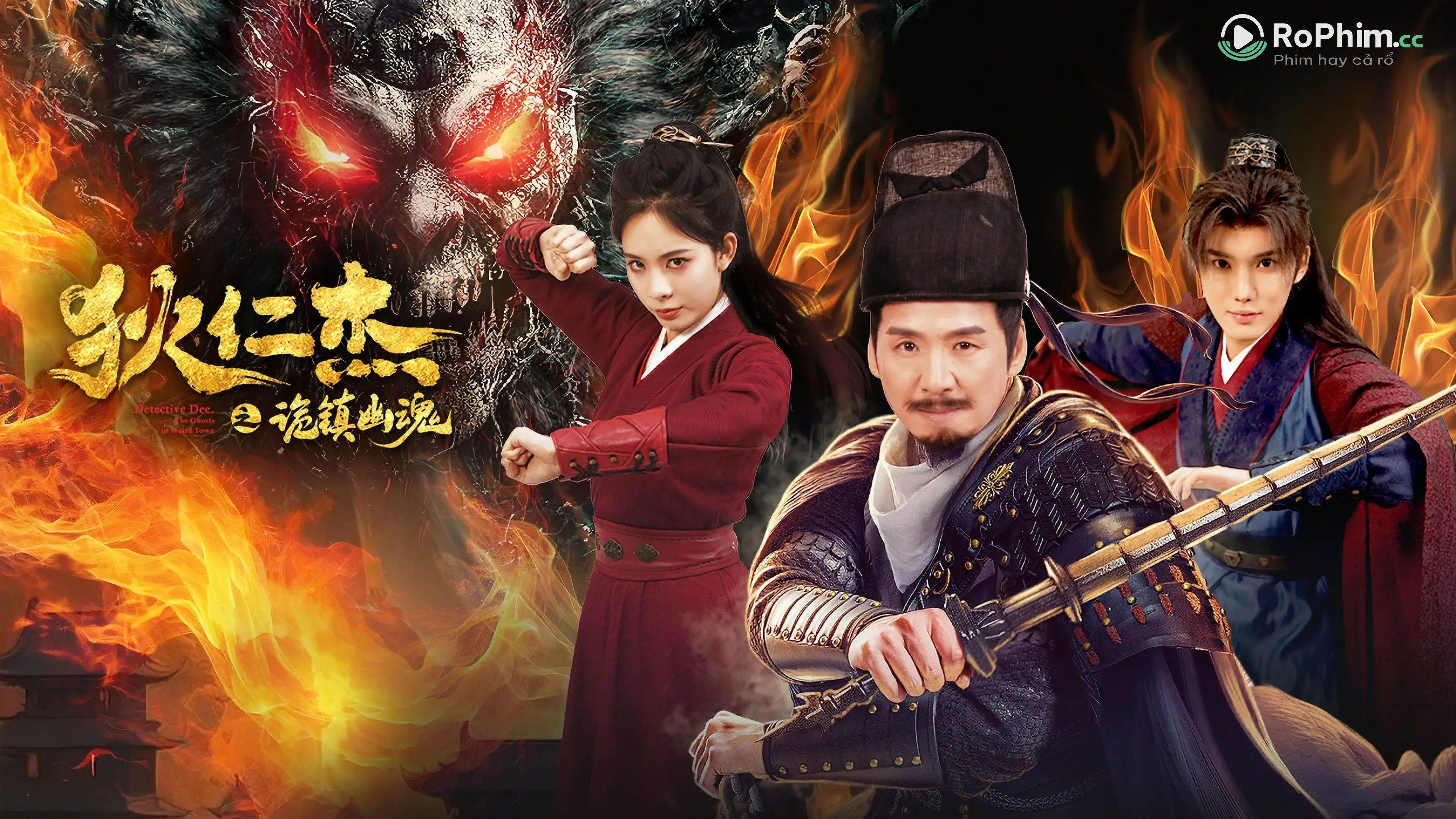 Địch Nhân Kiệt: Mê Luyến Quái Tình Tập Full