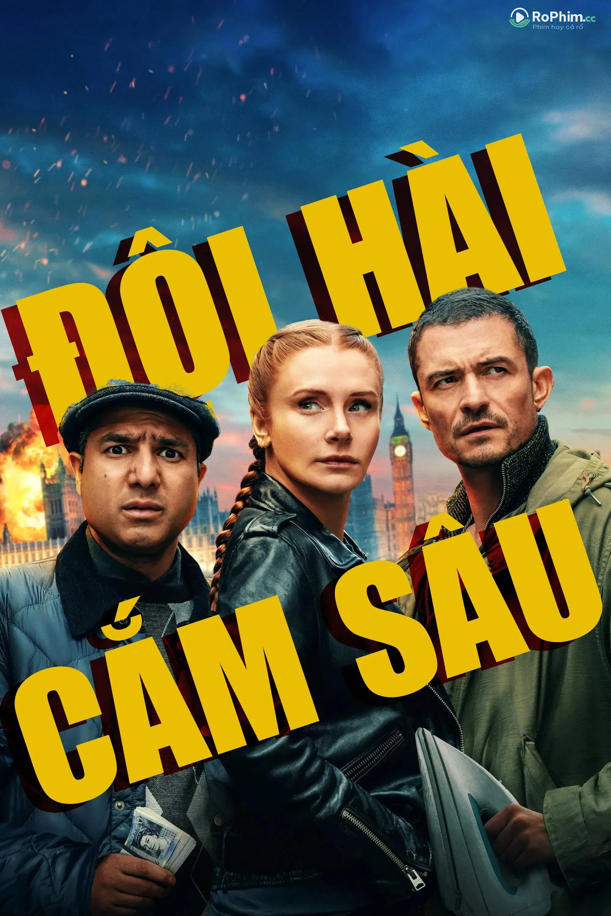 Đội Hài Cắm Sâu 2: Đêm Vui Vẻ