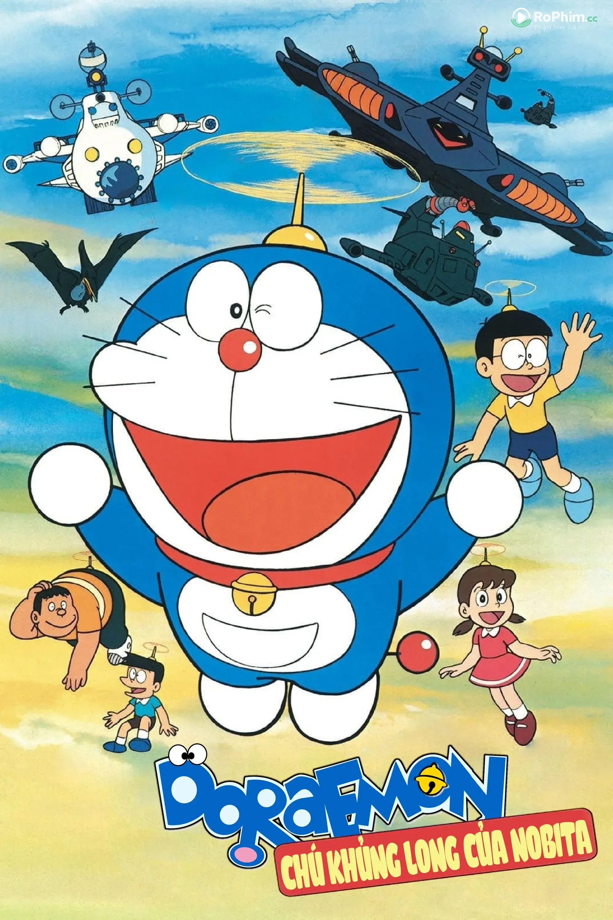 Doraemon: Đêm Cuồng Nhiệt của Nobita