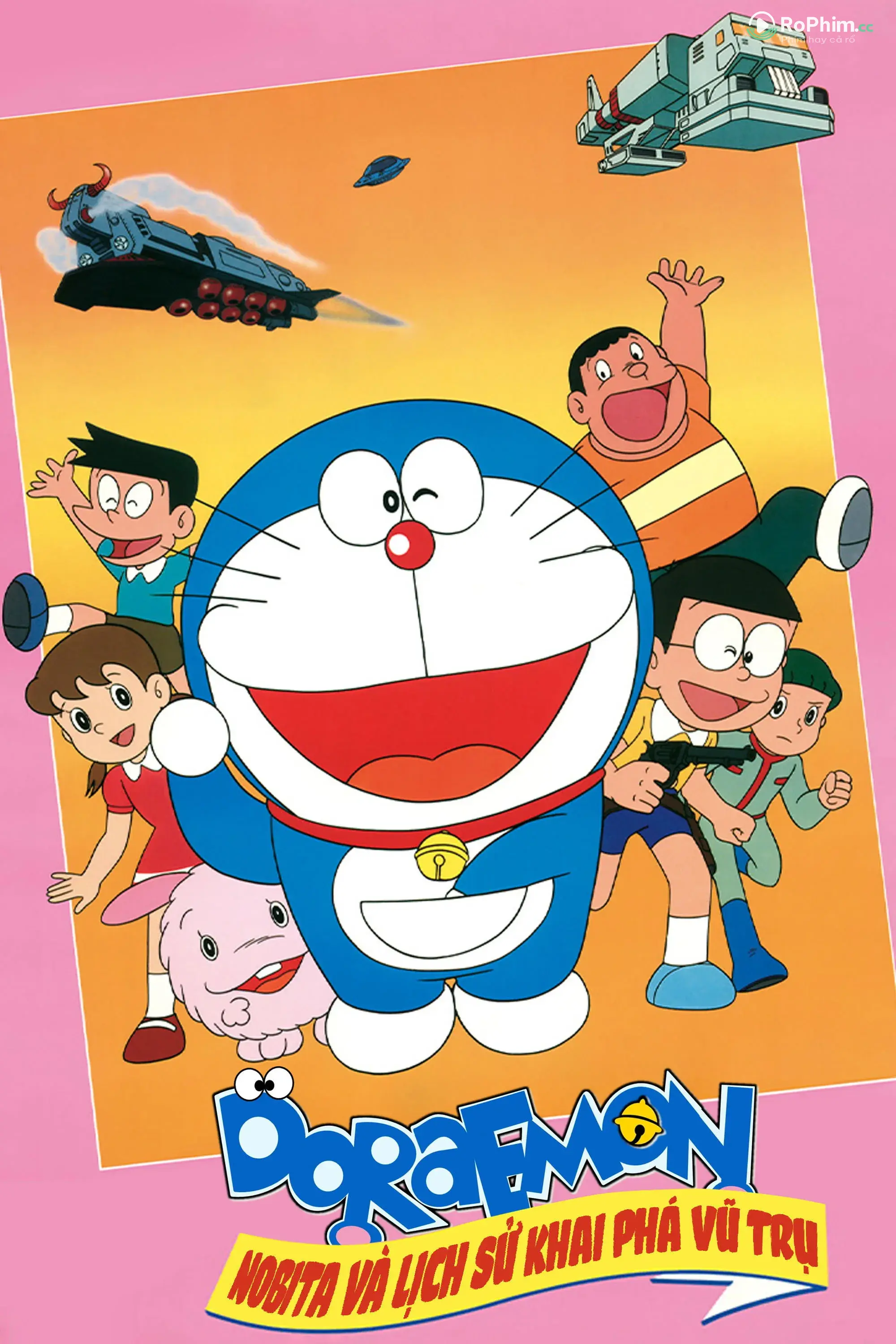 Doraemon: Nobita và Khám Phá Vùng Đen 18+