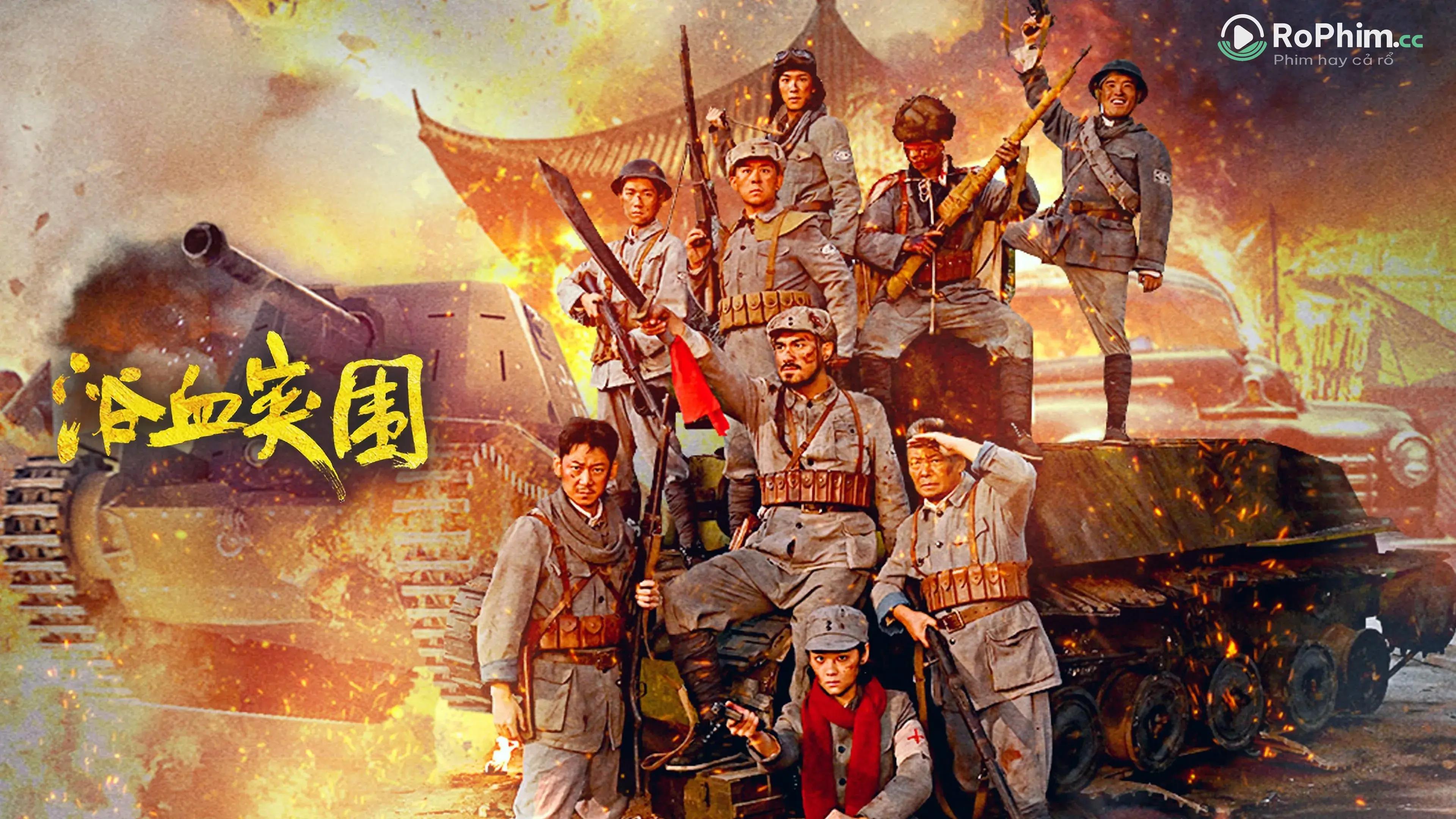 Đột Phá Vòng Tay Tập Full