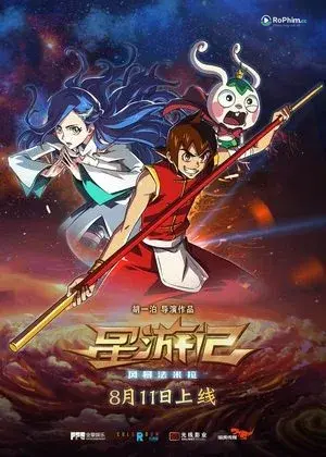 Du Ký Ngân Hà: Cơn Bão Tham Lam