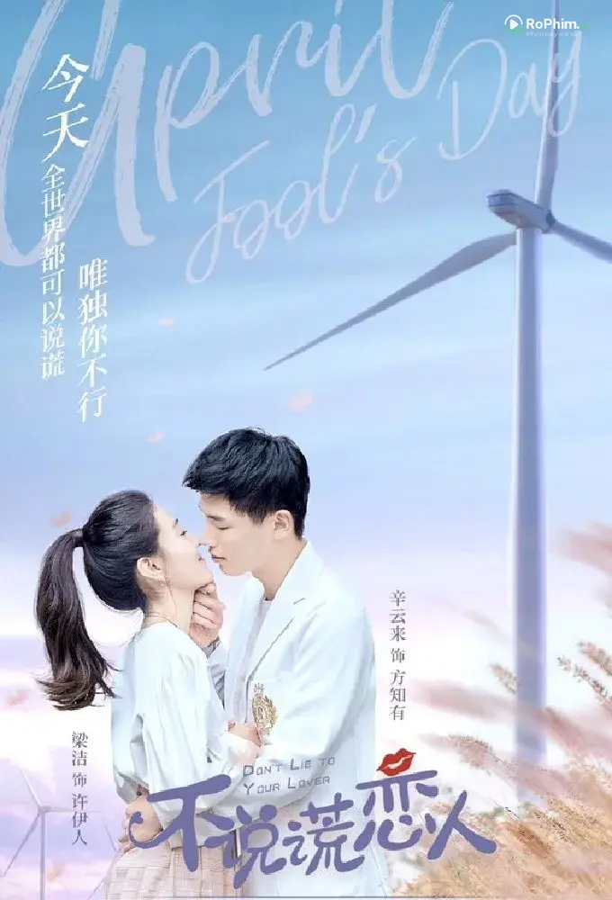 Đừng Giấu Em Sự Thật