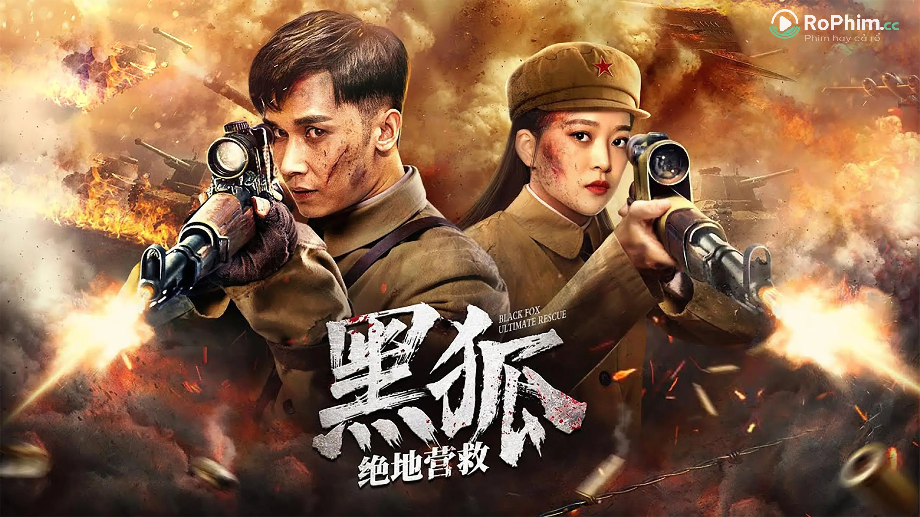 Giải Cứu Cáo Đen: Sứ Mệnh Bí Mật Tập Full