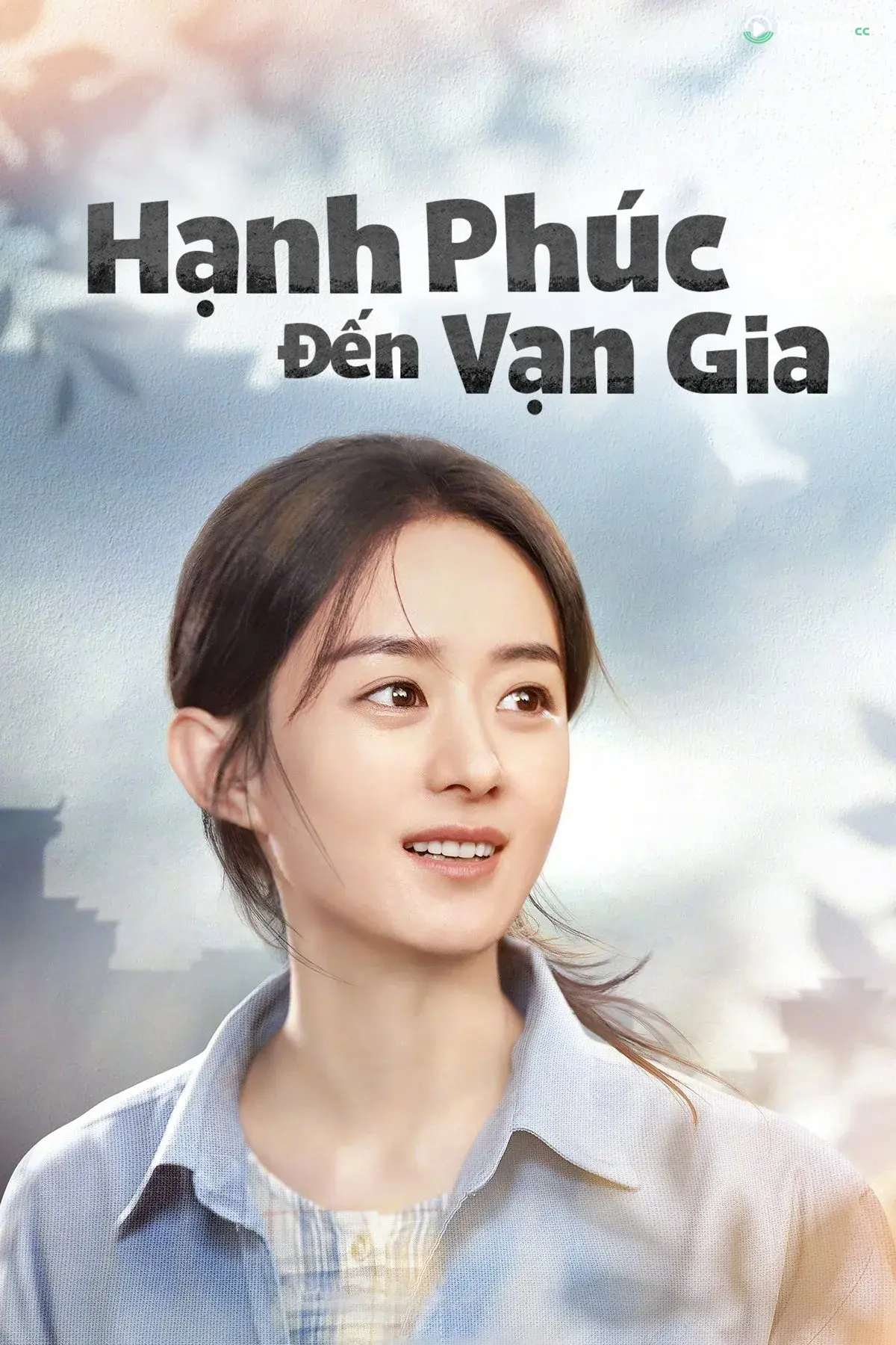 Hạnh Phúc Đến Từng Đêm