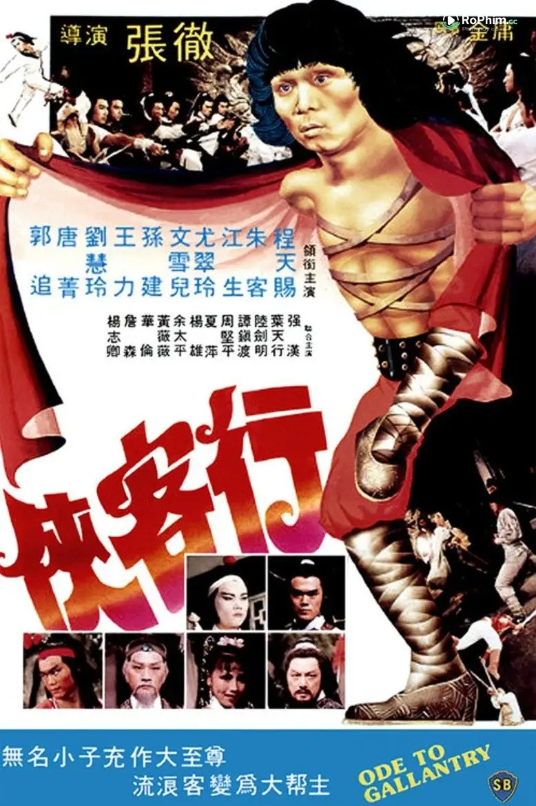 Hiệp Khách Hành: Đêm Đen Mê Hoặc