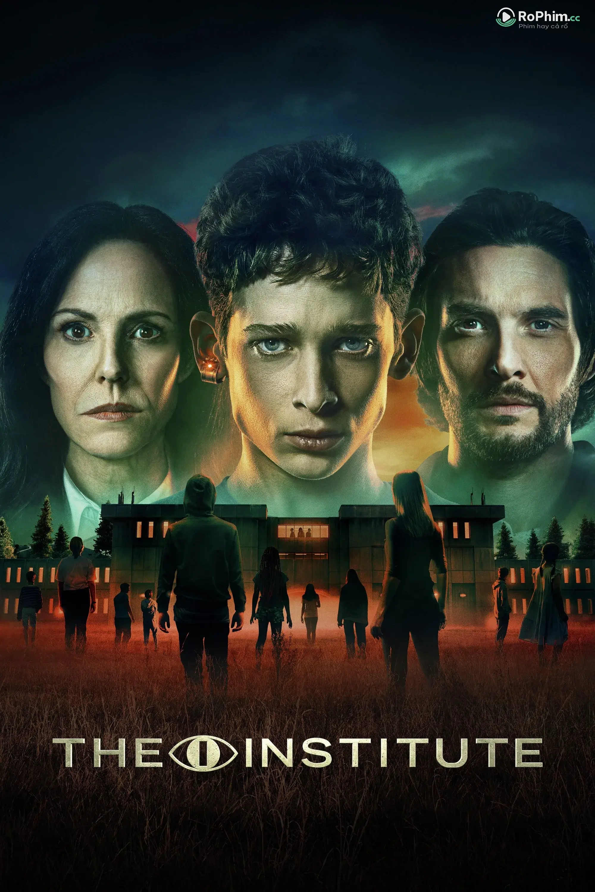 Học Viện Khao Khát