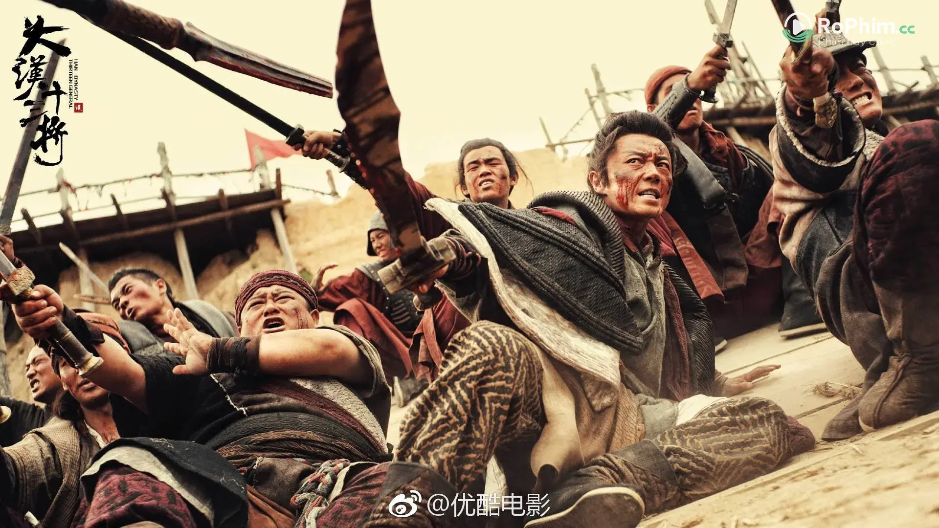 Huyết Chiến Thành Sơ Lặc Của Những Nữ Tướng Gợi Cảm Đại Hán Tập FULL