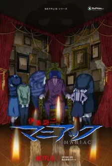 Ito Junji: Những truyện kinh dị khiêu dâm từ Nhật Bản