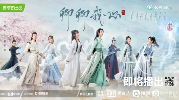 Tập 1
