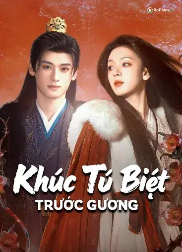 Khúc Từ Biệt Trên Giường