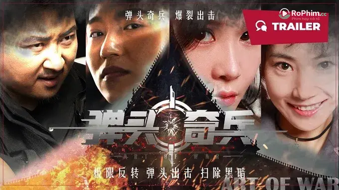 Kỵ Binh Đầu Dâm Tập FULL